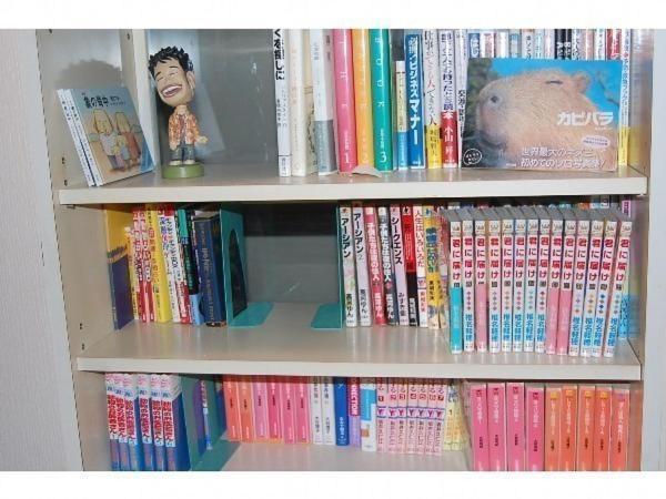 Pension Hidamari Minamiizu Luaran gambar